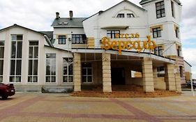 Отель Версаль Воронеж